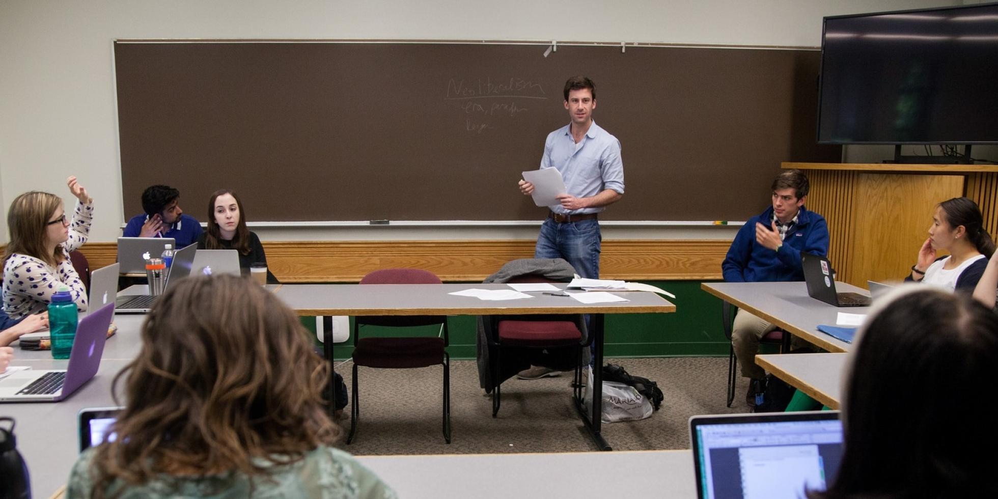 Pozen Center Eric Teaching