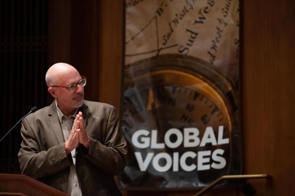 Pozen Faculty and Staff